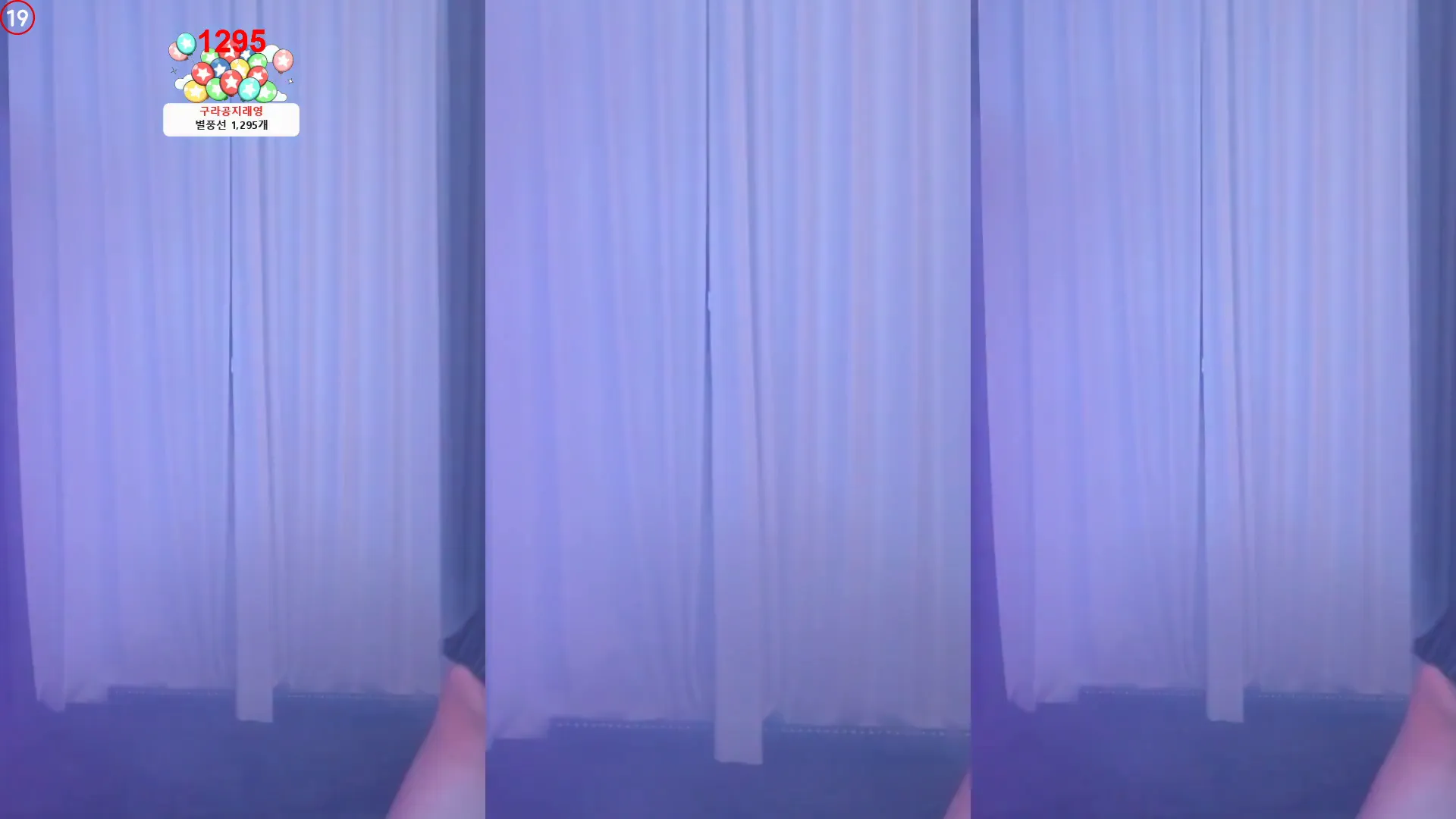 图片[5] - [Korean BJ] eunyoung1238 2024-05-12
