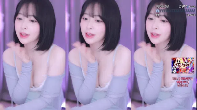 图片[7] - [Korean BJ] flower1023 2024-02-02