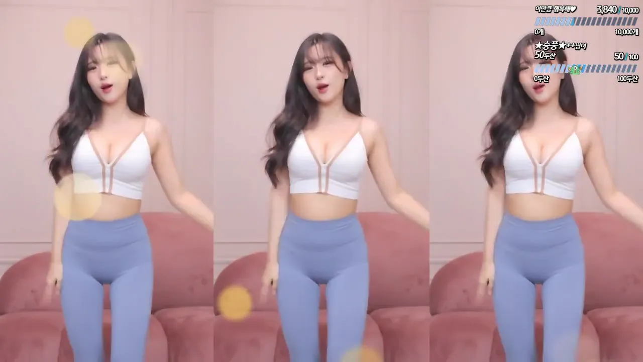 [Korean BJ] seungju6544 2024-09-03