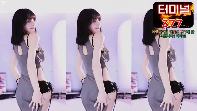 图片[5] - [Korean BJ] godsehee 2025-03-07