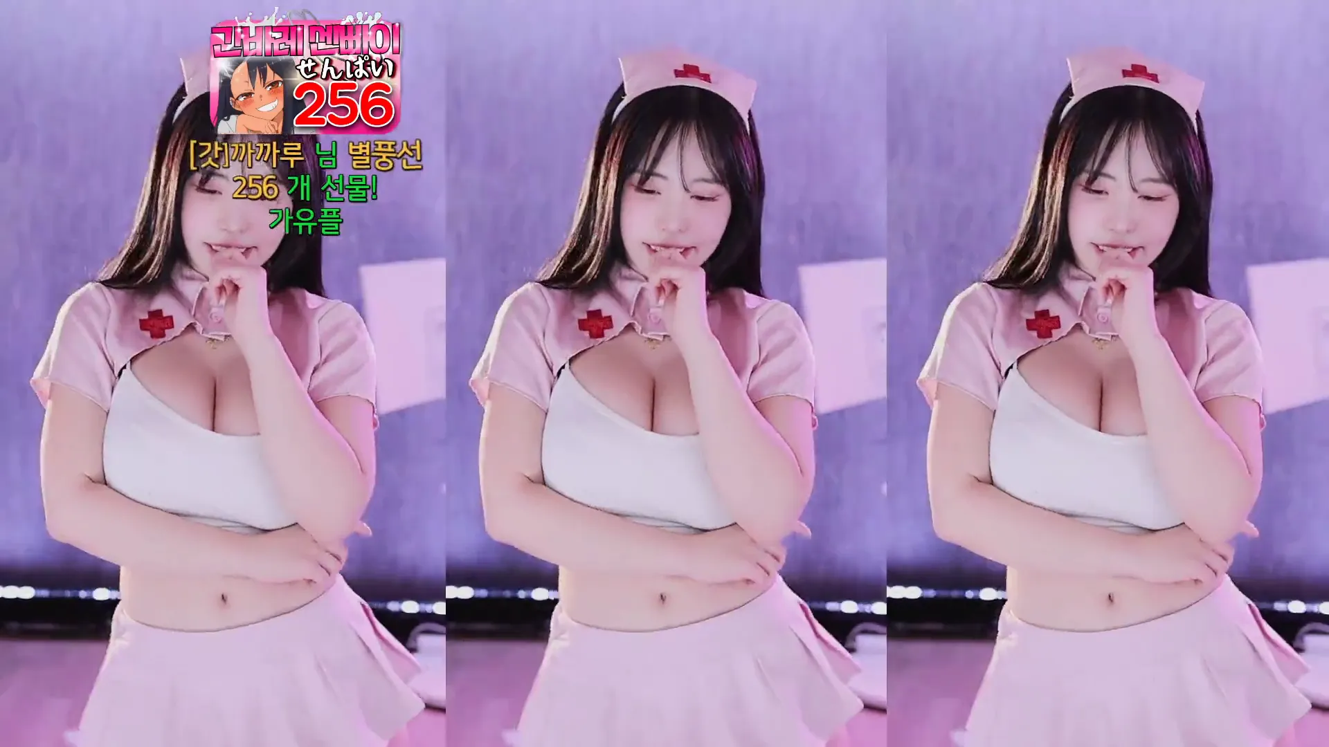 图片[2] - [Korean BJ] godsehee 2024-09-19