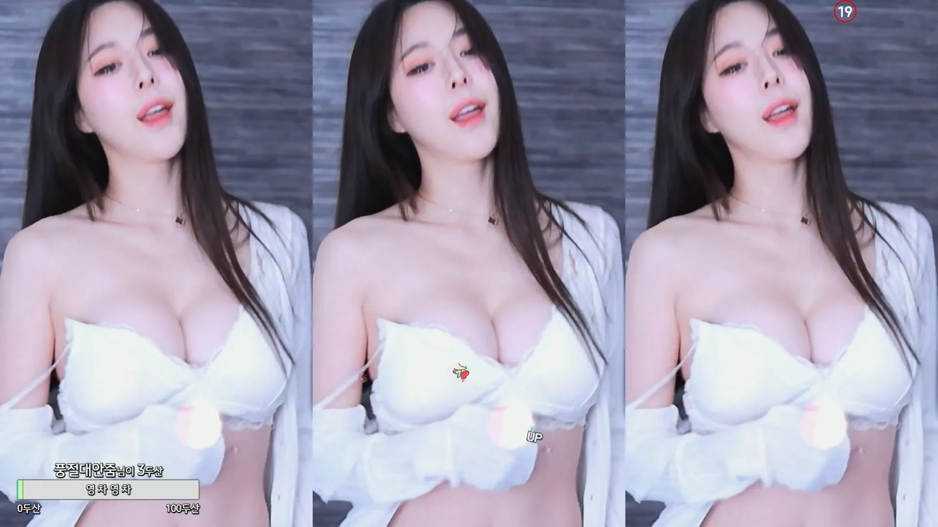[Korean BJ] zzey33 2024-04-23