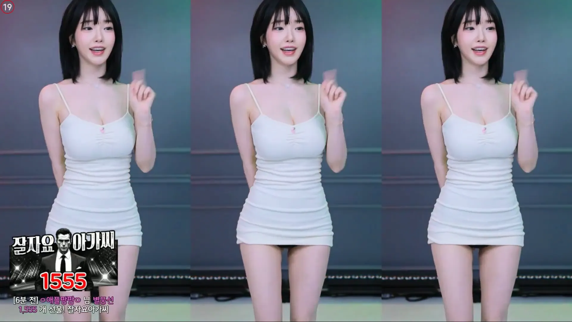 图片[4] - [Korean BJ] m0m099 2024-06-02