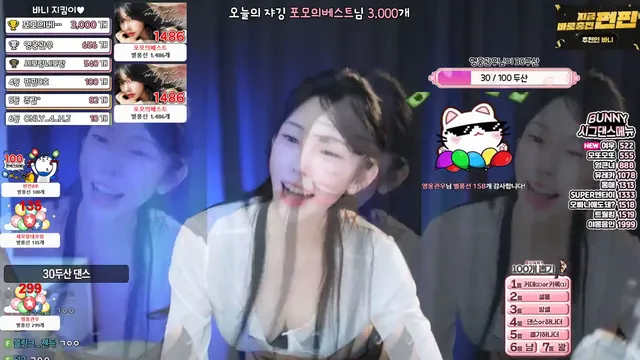 图片[3] - [Korean BJ] nayanaa 2025-08-14