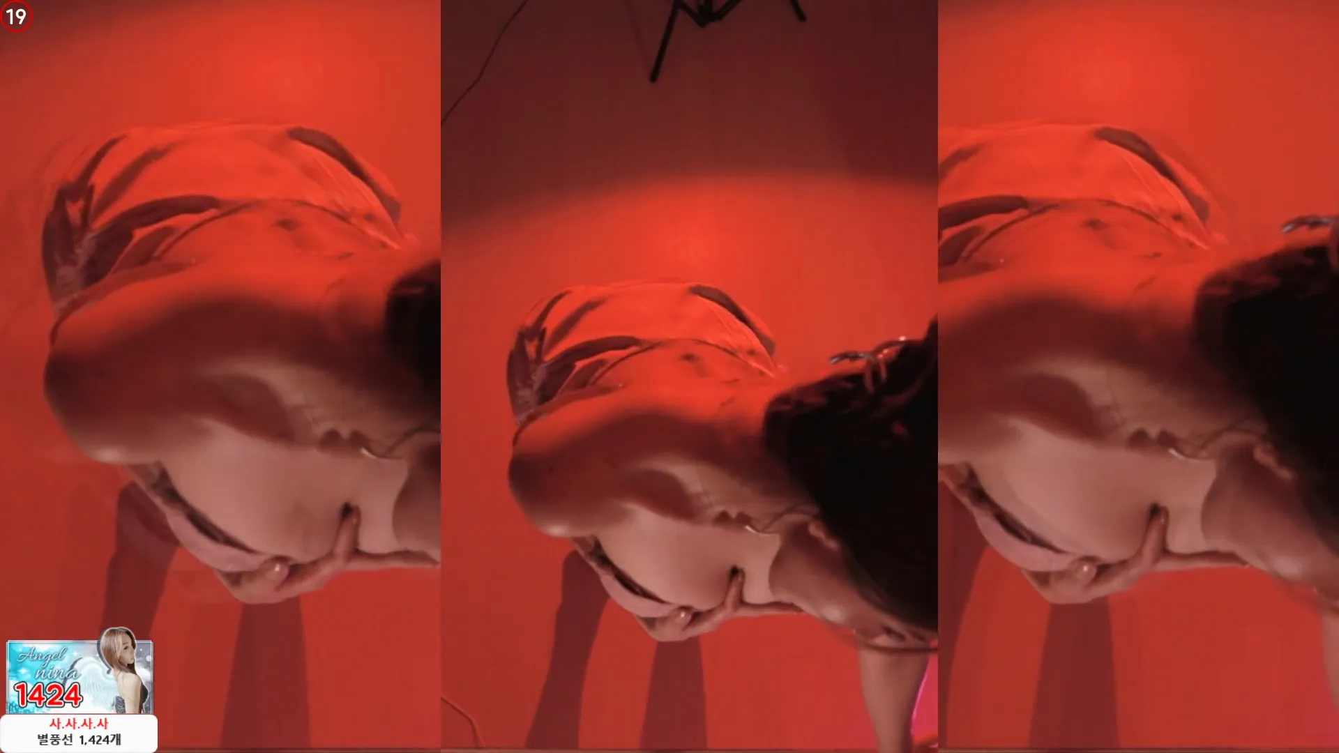 图片[6] - [Korean BJ] dlsgk1763 2024-09-19