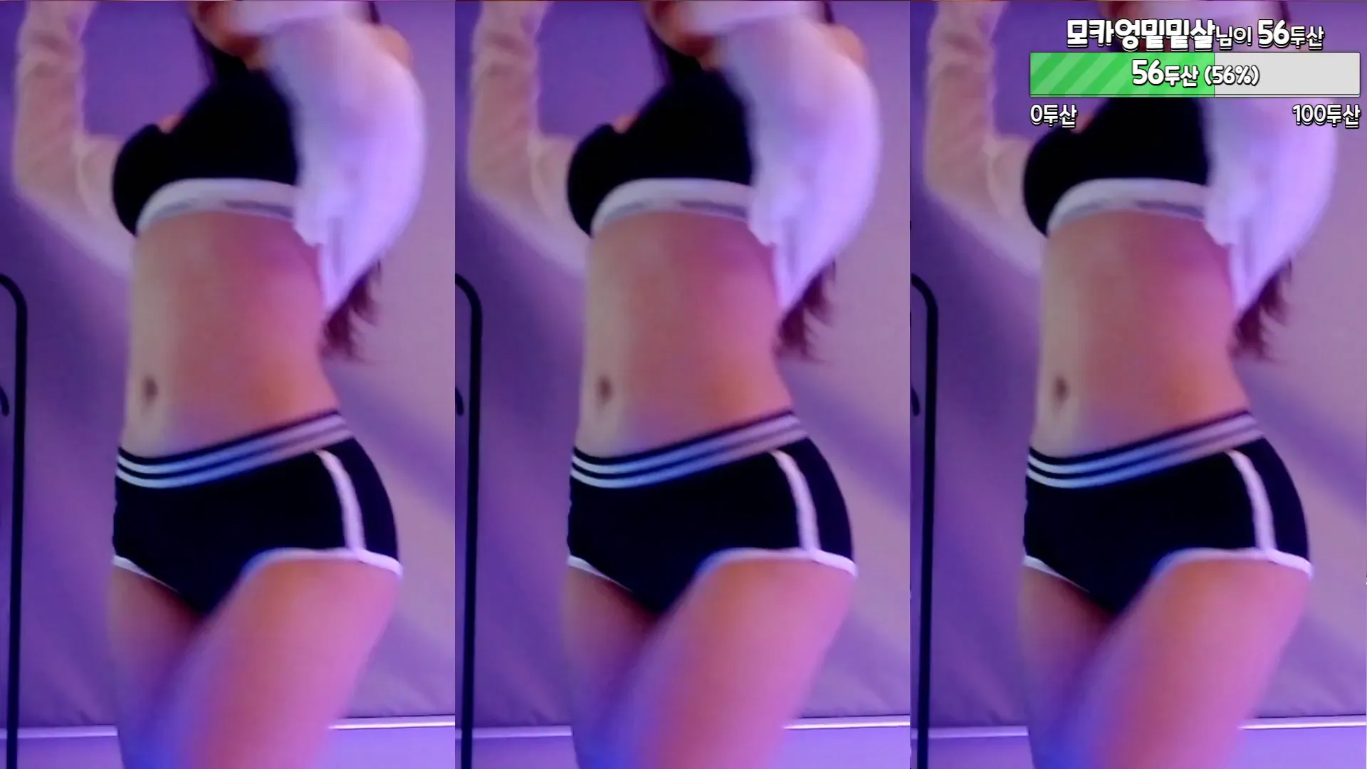 图片[4] - [Korean BJ] peachya 2024-07-27