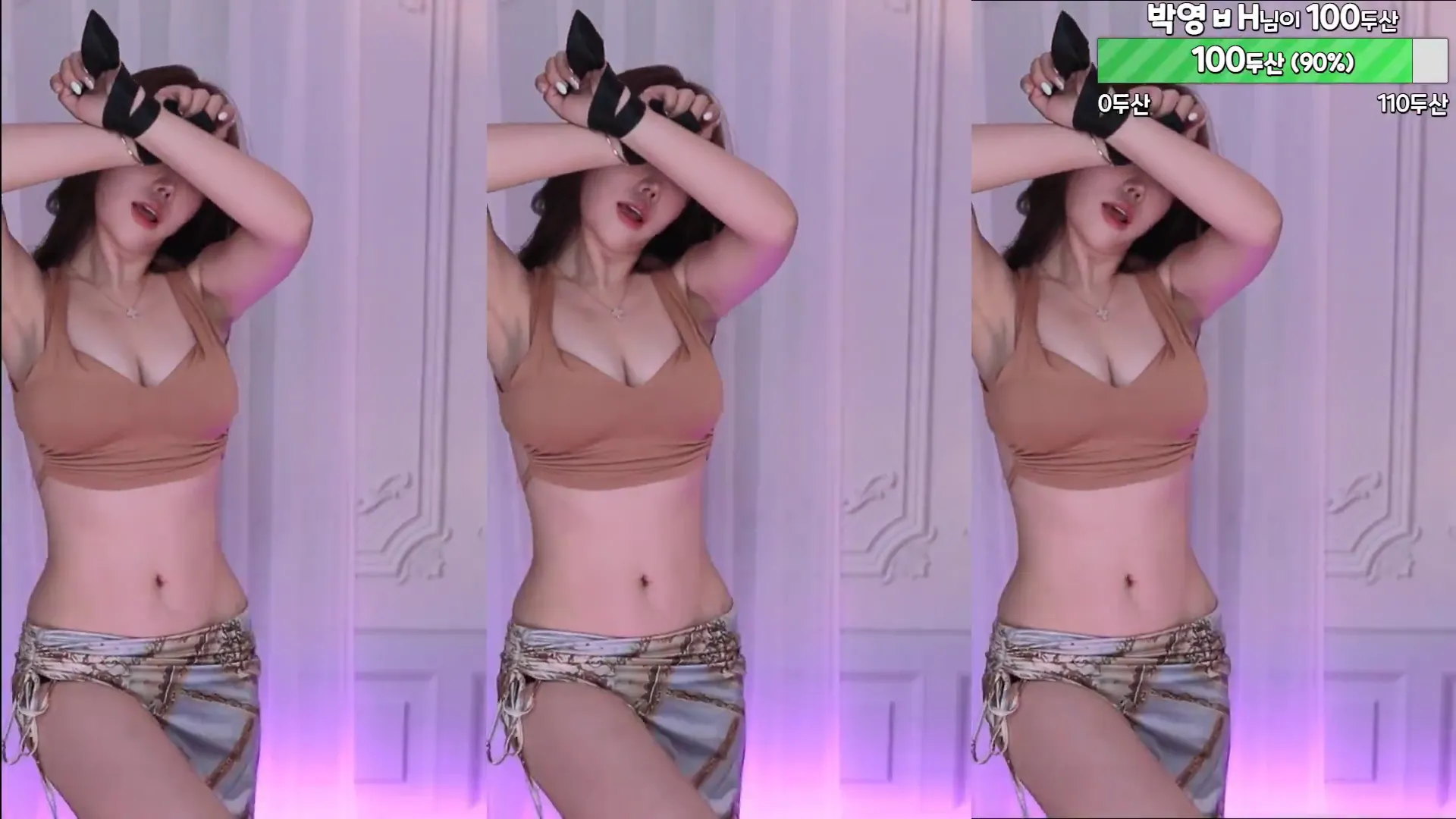 图片[6] - [Korean BJ] peachya 2024-07-14