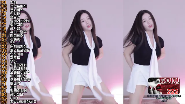 图片[2] - [Korean BJ] sikk777 2024-04-15