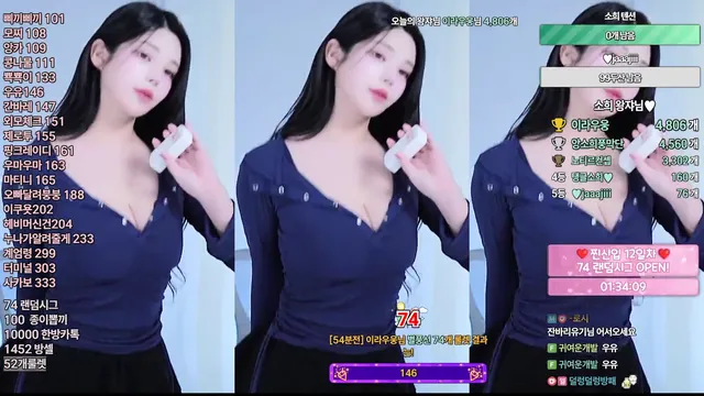 图片[6] - [Korean BJ] sksekqlsdlek 2025-12-04