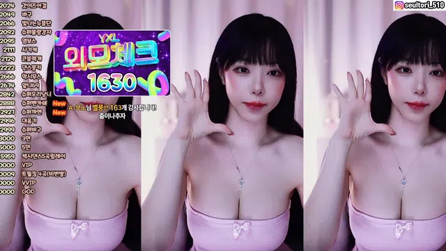图片[7] - [Korean BJ] dasl8121 2025-04-09