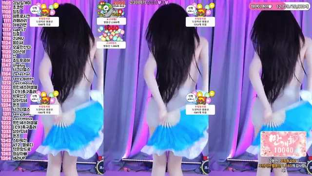 图片[6] - [Korean BJ] sikk777 2025-06-14