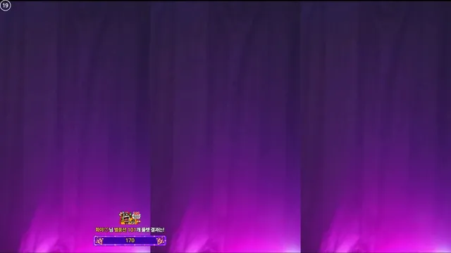 图片[2] - [Korean BJ] nlke0600 2025-10-11