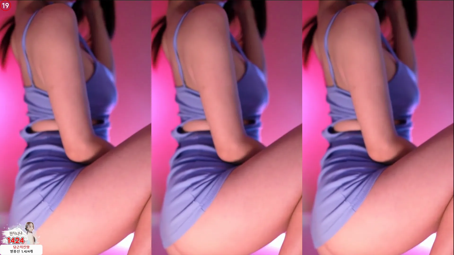 图片[5] - [Korean BJ] dlsgk1763 2024-06-27