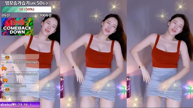 [Korean BJ] lilikkk 2023-07-30