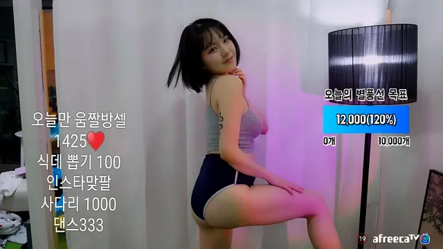 图片[3] - [Korean BJ] gkr17311 2023-02-27