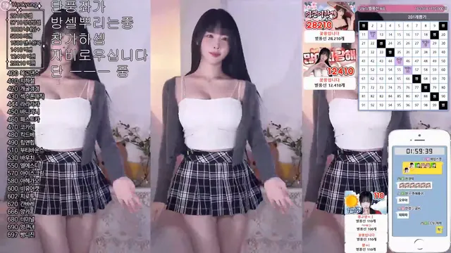 图片[3] - [Korean BJ] rud9281 2025-02-18