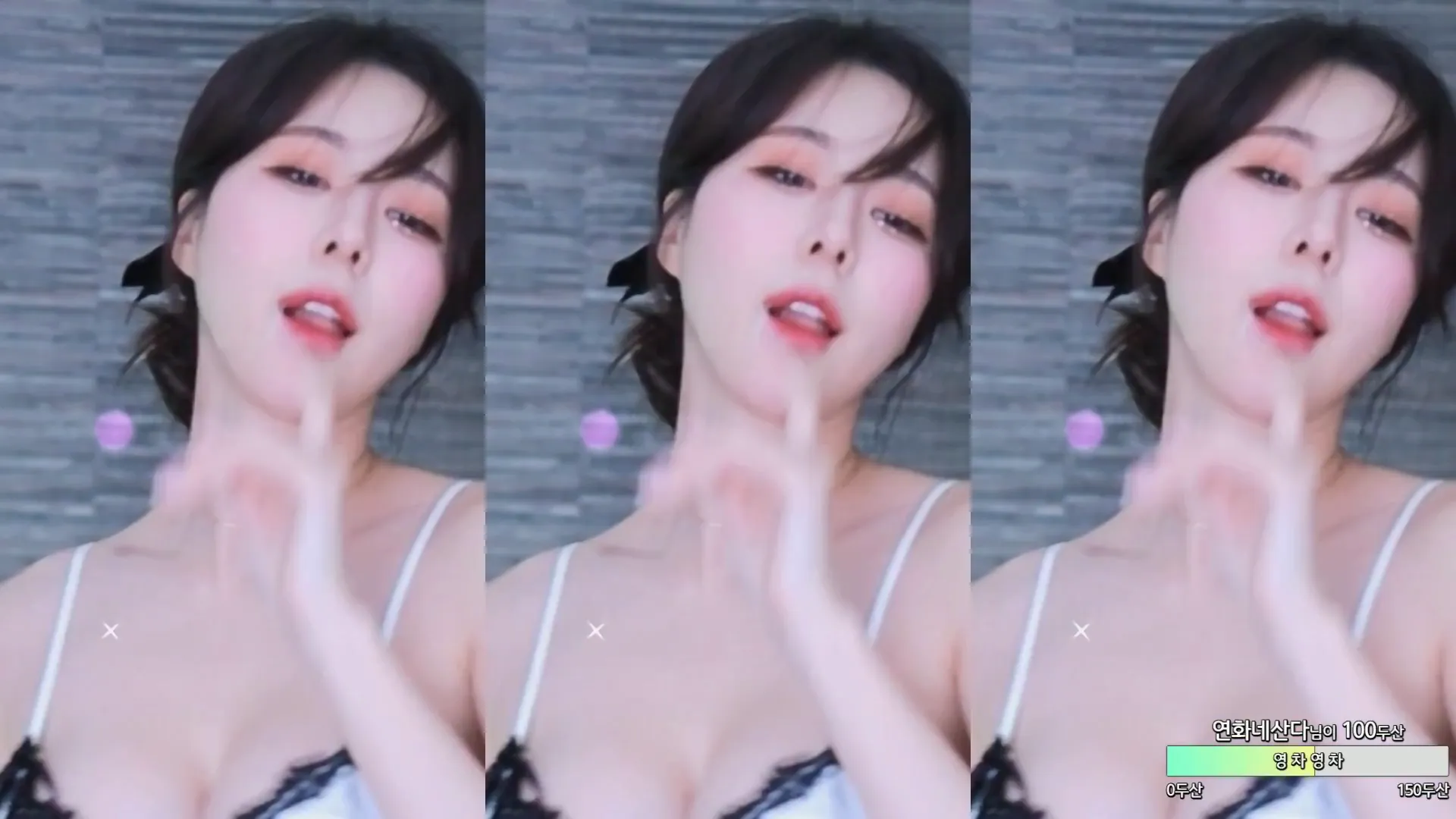 图片[4] - [Korean BJ] zzey33 2024-05-03