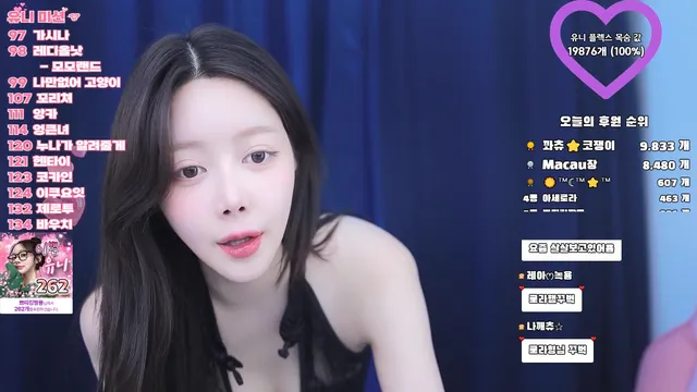 图片[3] - [Korean BJ] yunini0624 2025-01-17
