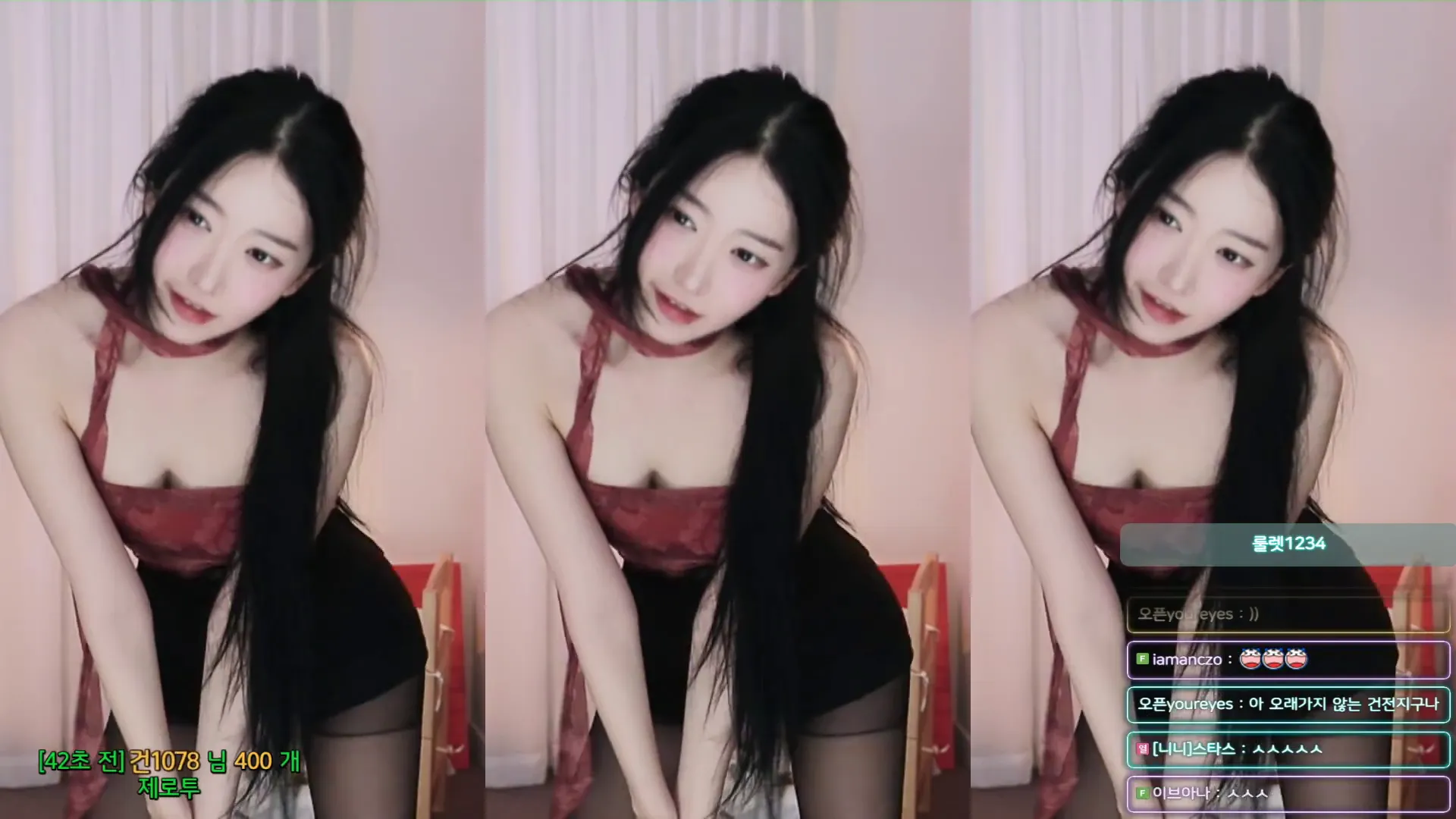 图片[6] - [Korean BJ] bumzi98 2024-06-11