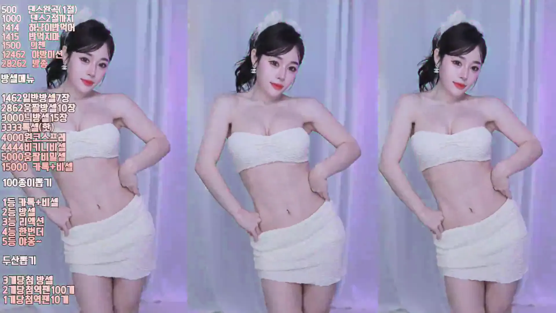[Korean BJ] olison 2024-06-13
