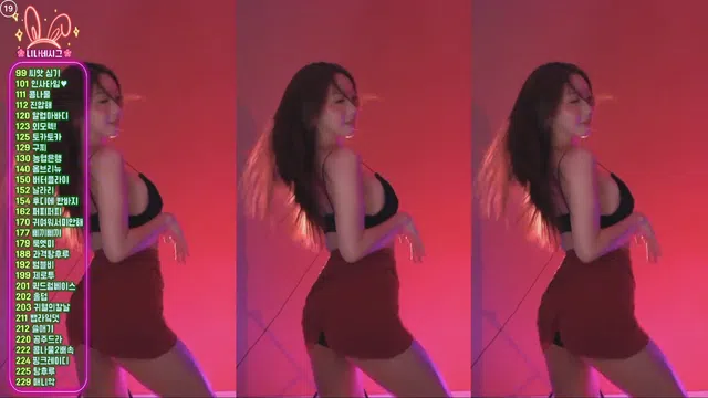 图片[7] - [Korean BJ] dlsgk1763 2025-03-14