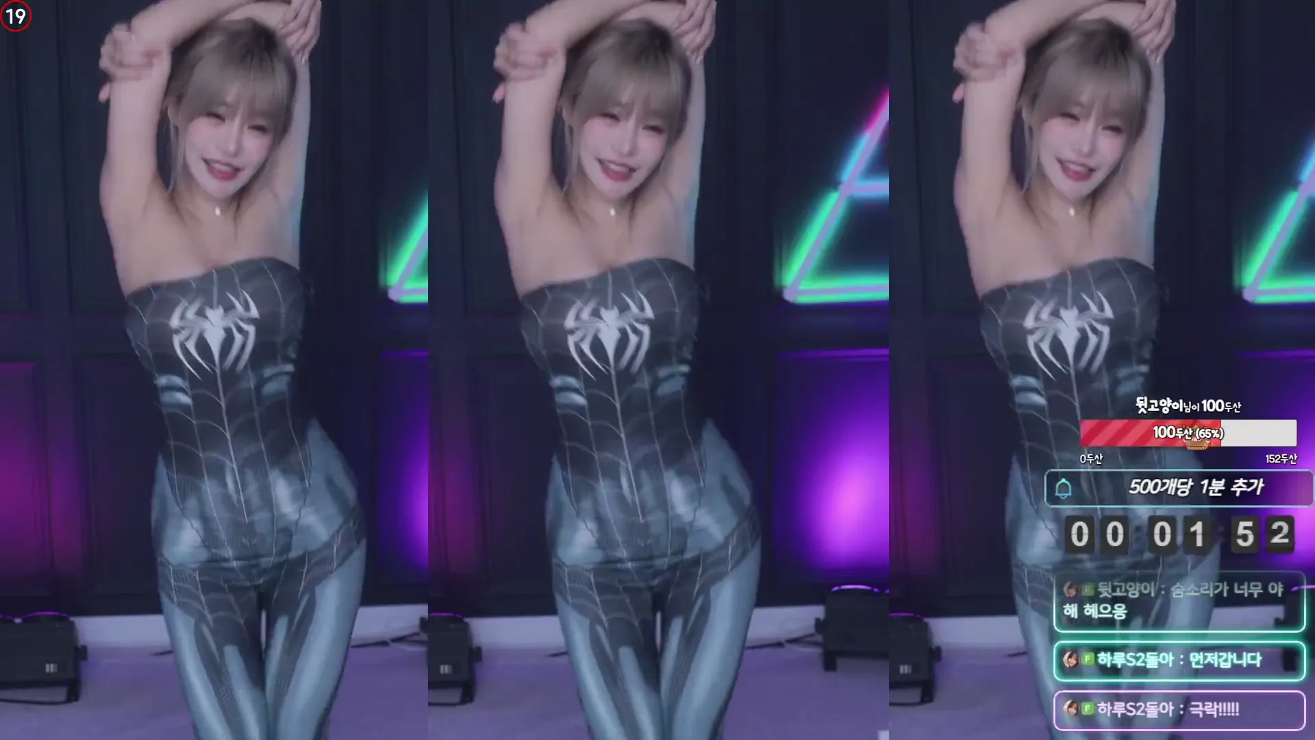 图片[3] - [Korean BJ] sol3712 2024-06-22