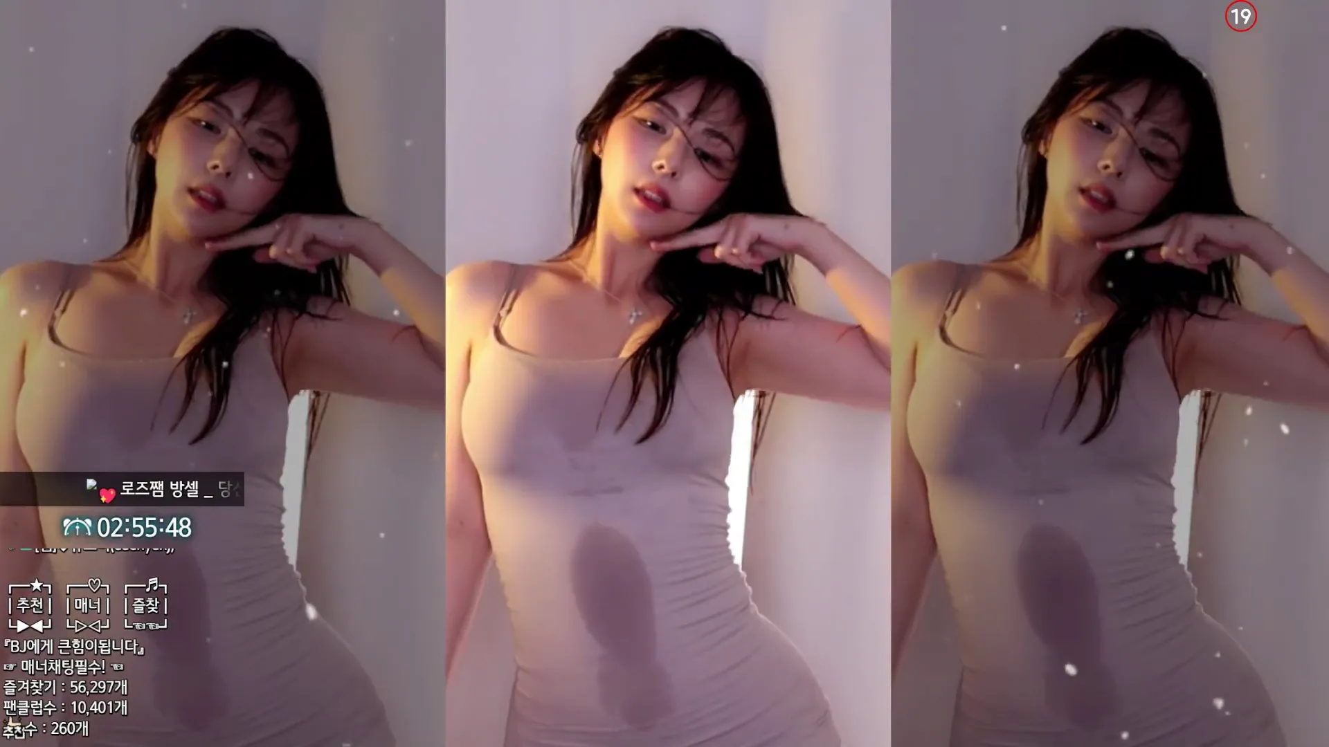 图片[6] - [Korean BJ] hanny27 2024-05-20