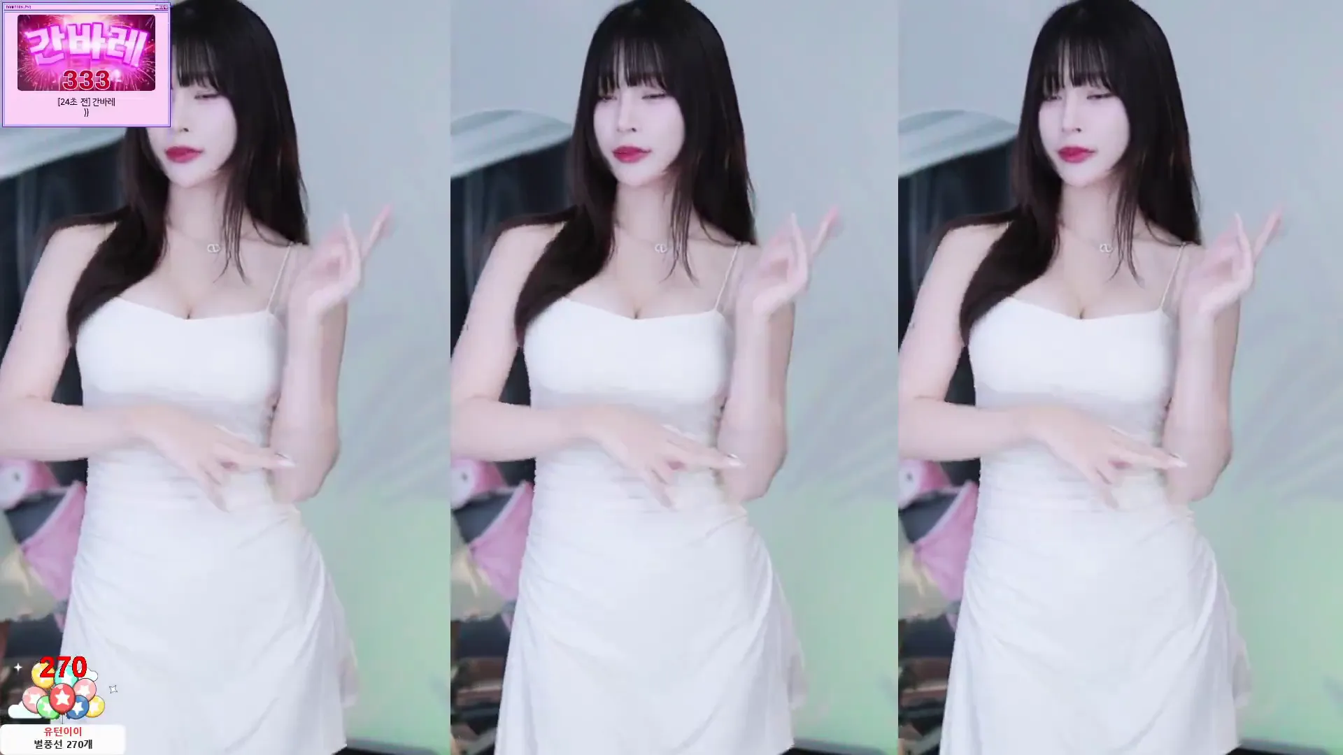 [Korean BJ] haruzzxng 2024-09-23
