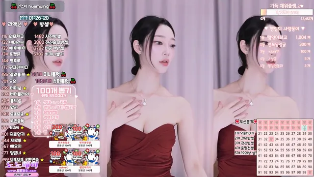 图片[2] - [Korean BJ] big541 2024-12-20