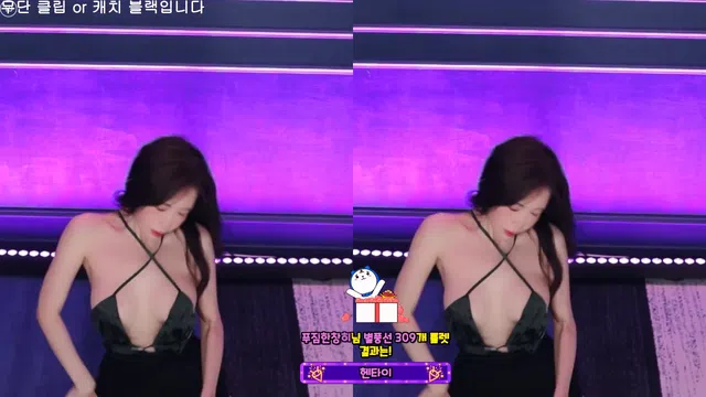 图片[7] - [Korean BJ] kmj87990 2025-04-09
