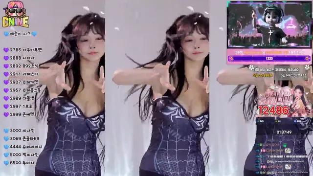 图片[3] - [Korean BJ] yunyeson3015 2025-11-03