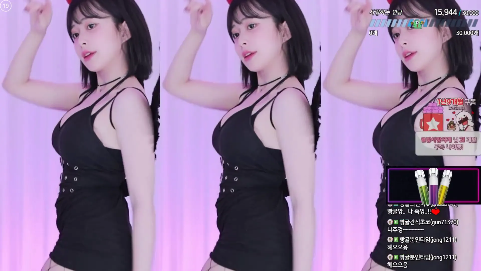 图片[4] - [Korean BJ] flower1023 2024-10-30