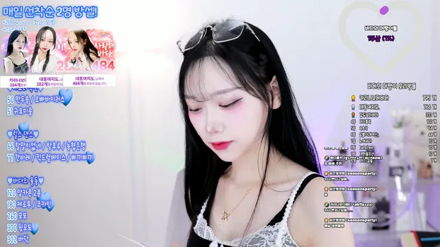 图片[4] - [Korean BJ] bada0629 2024-11-06