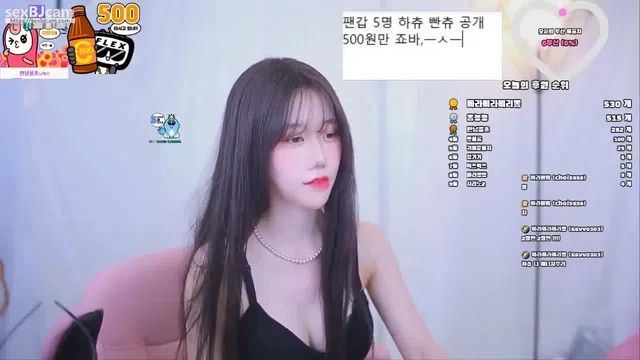 图片[7] - [Korean BJ] jjxxvely 2023-07-17