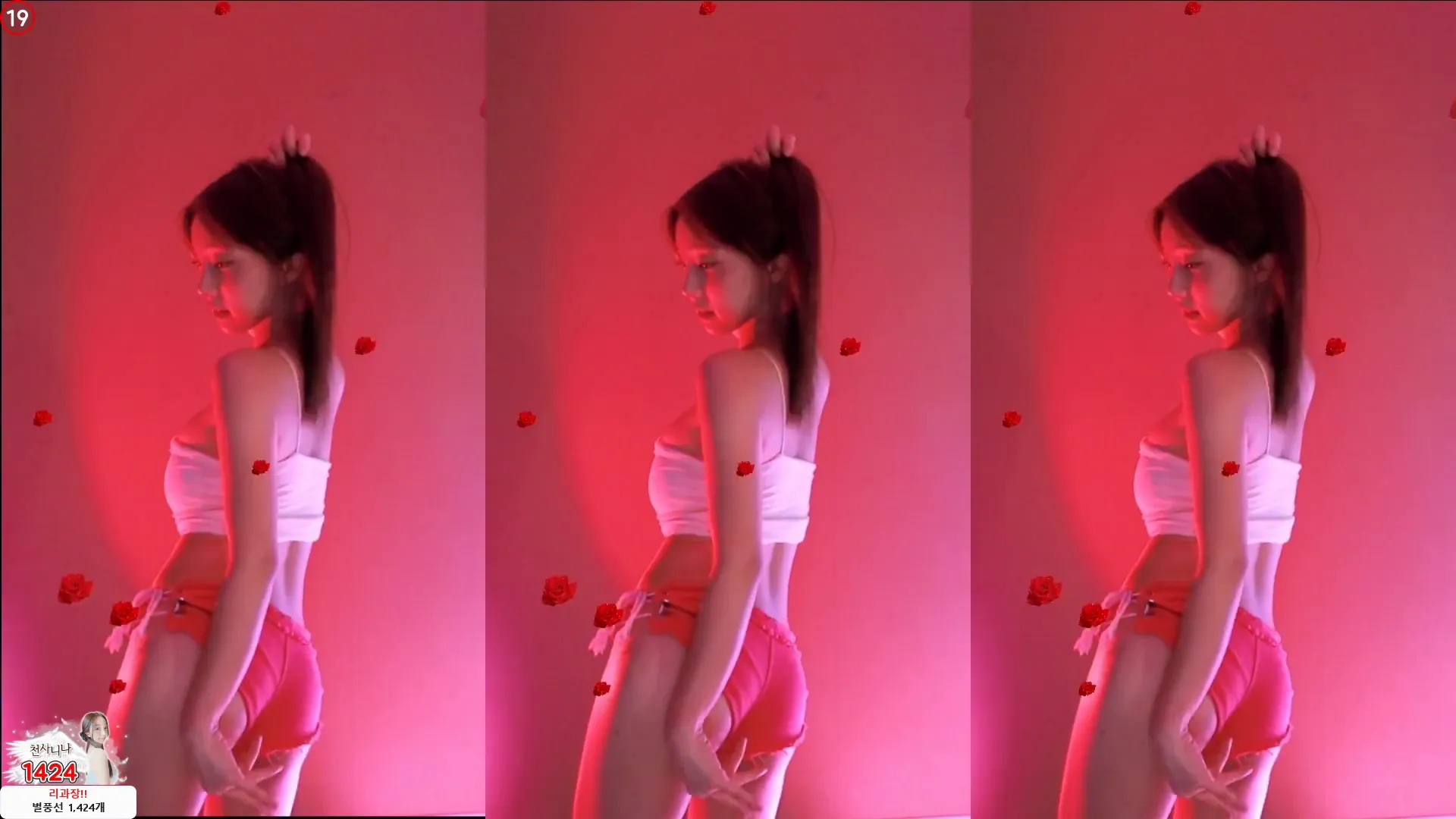 图片[3] - [Korean BJ] dlsgk1763 2024-06-12