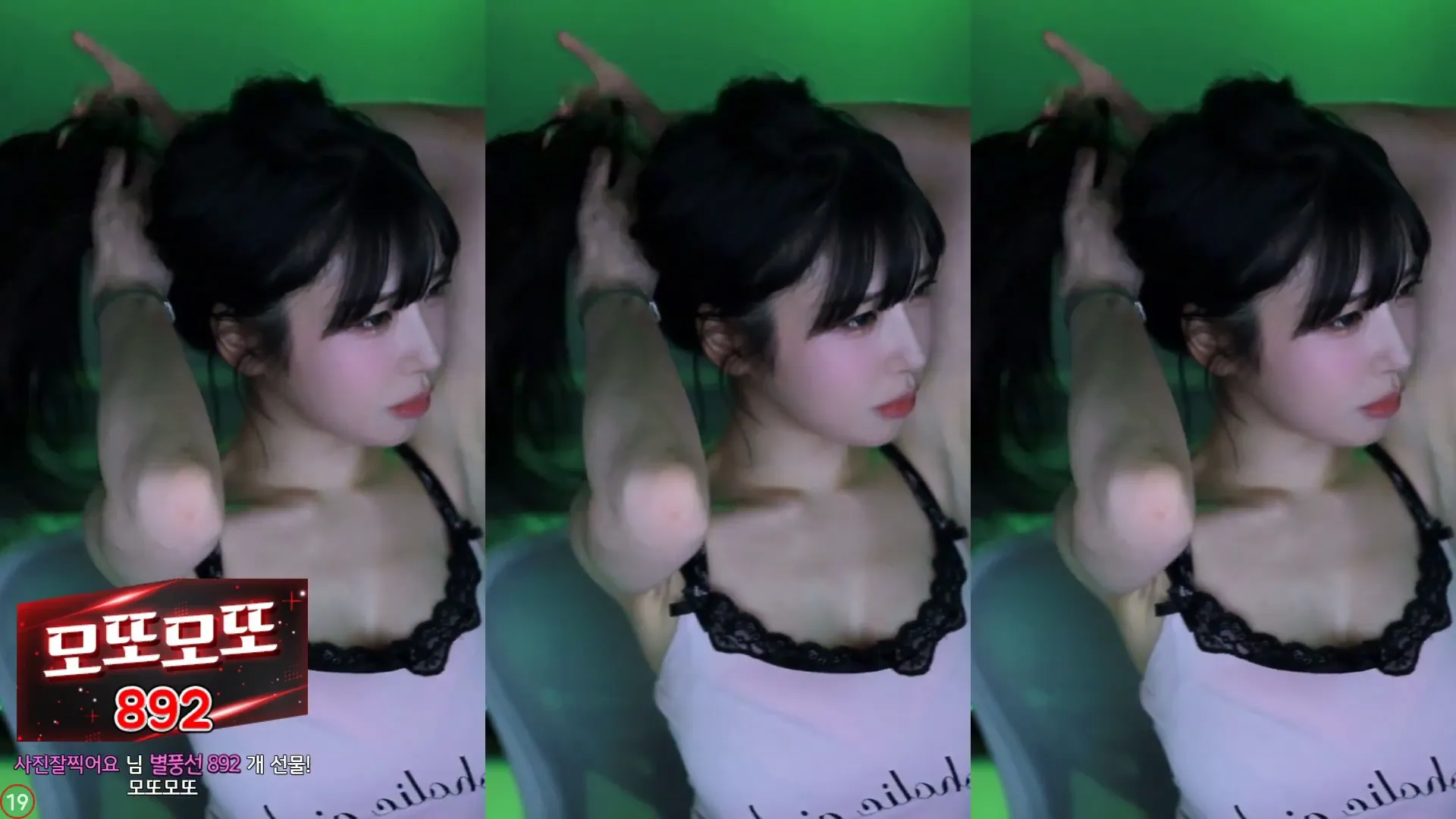 图片[3] - [Korean BJ] m0m099 2024-08-31