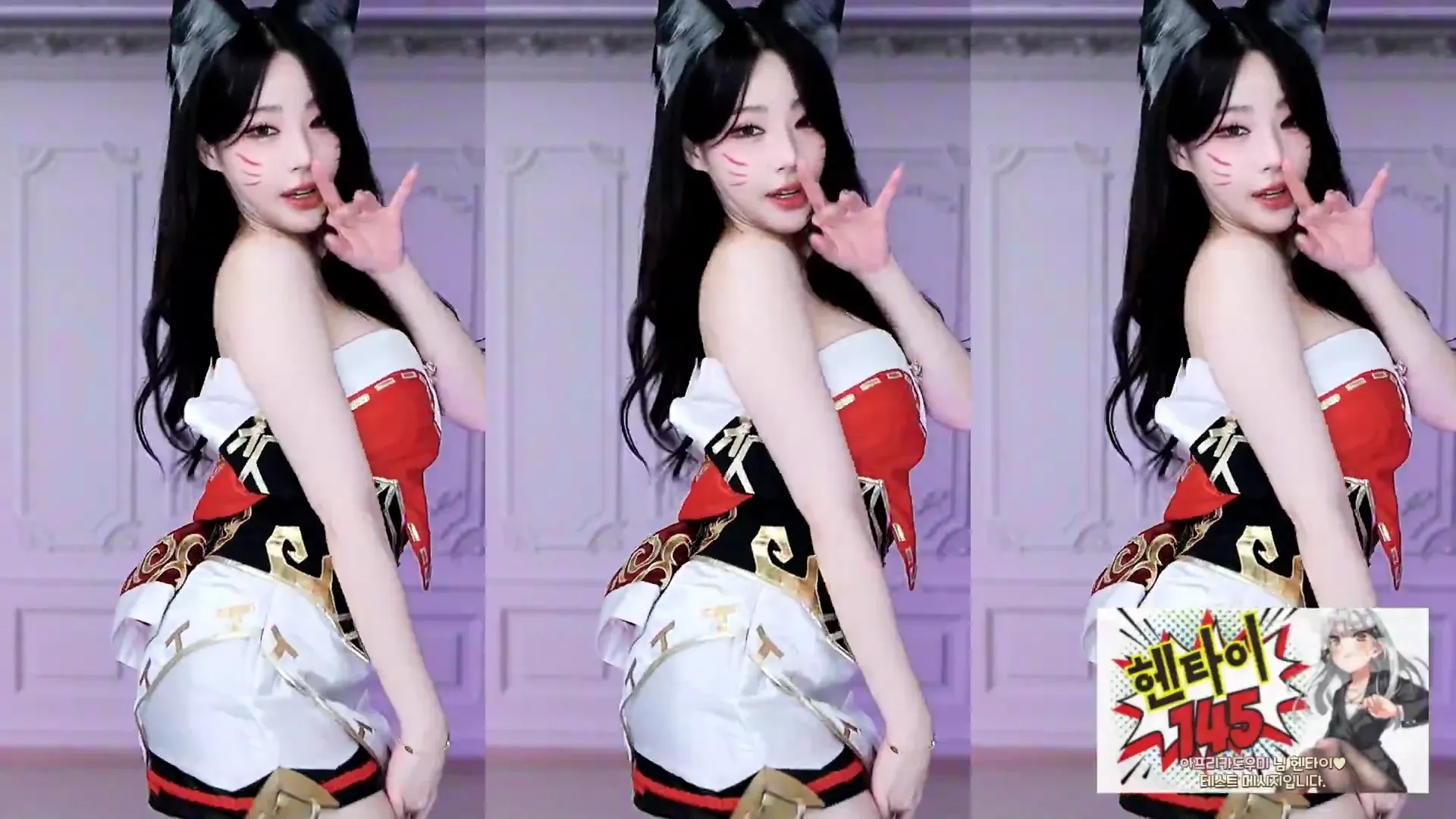 图片[2] - [Korean BJ] b24ip7 2024-08-30