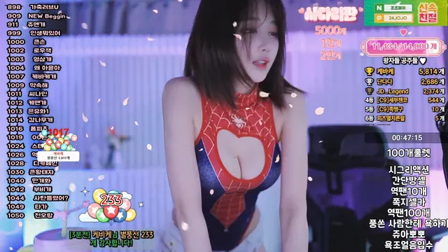 图片[1] - [Korean BJ] dovob222 2025-04-10