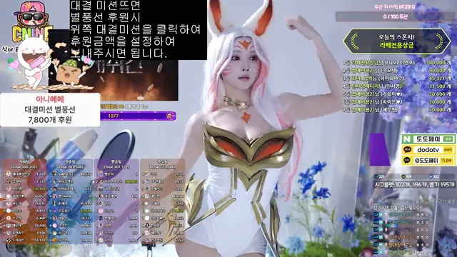 图片[5] - [Korean BJ] yunyeson3015 2025-09-13