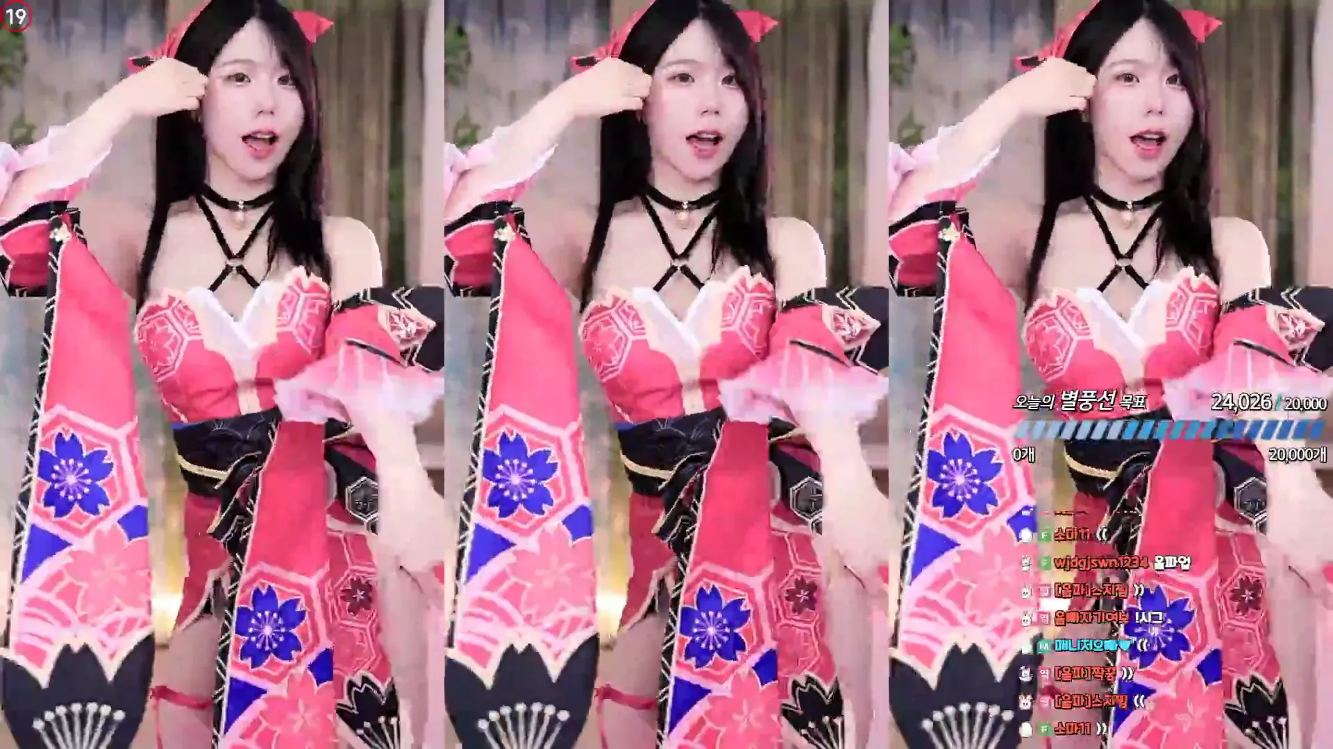 图片[3] - [Korean BJ] haumpah 2024-09-03