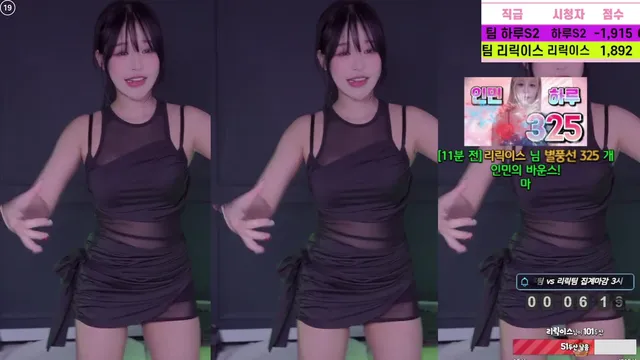 图片[5] - [Korean BJ] sol3712 2024-11-23
