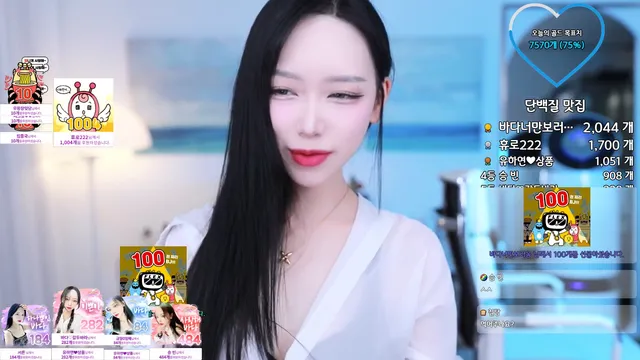 图片[3] - [Korean BJ] bada0629 2024-12-20