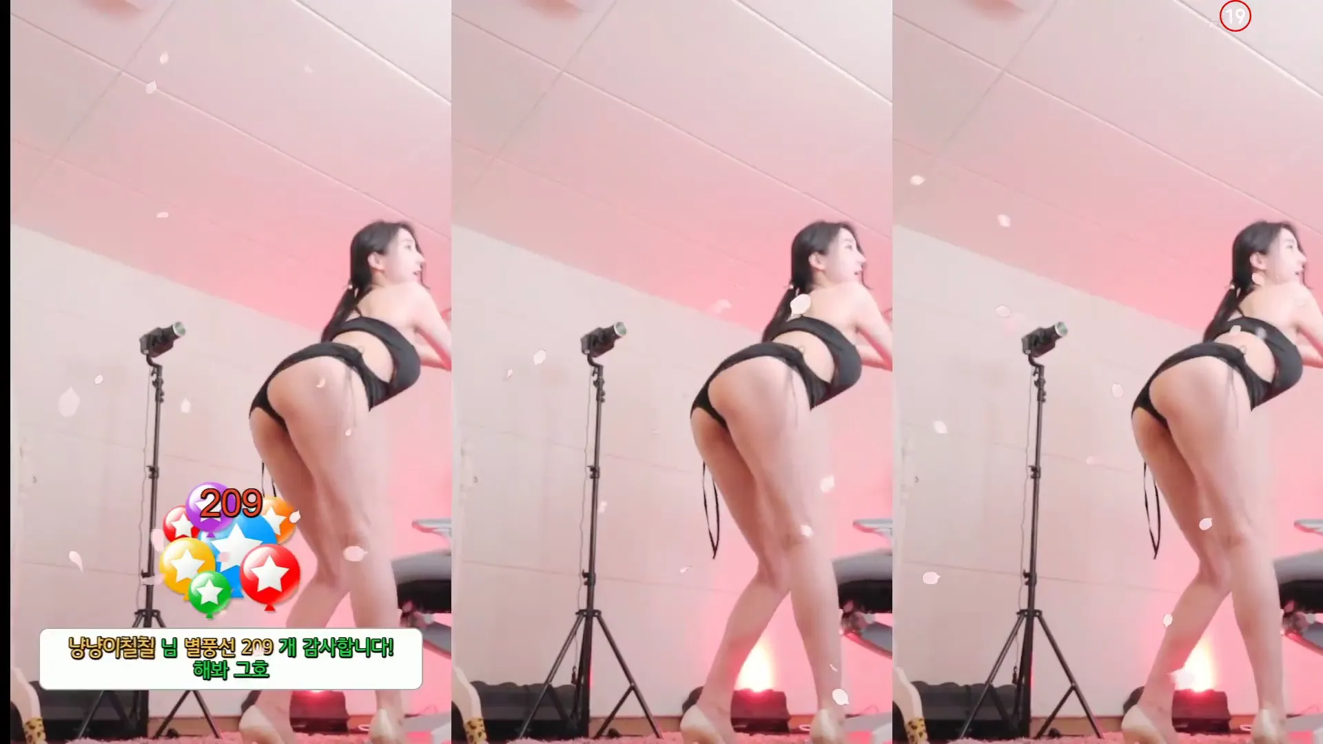 图片[4] - [Korean BJ] wotndi12 2024-06-10