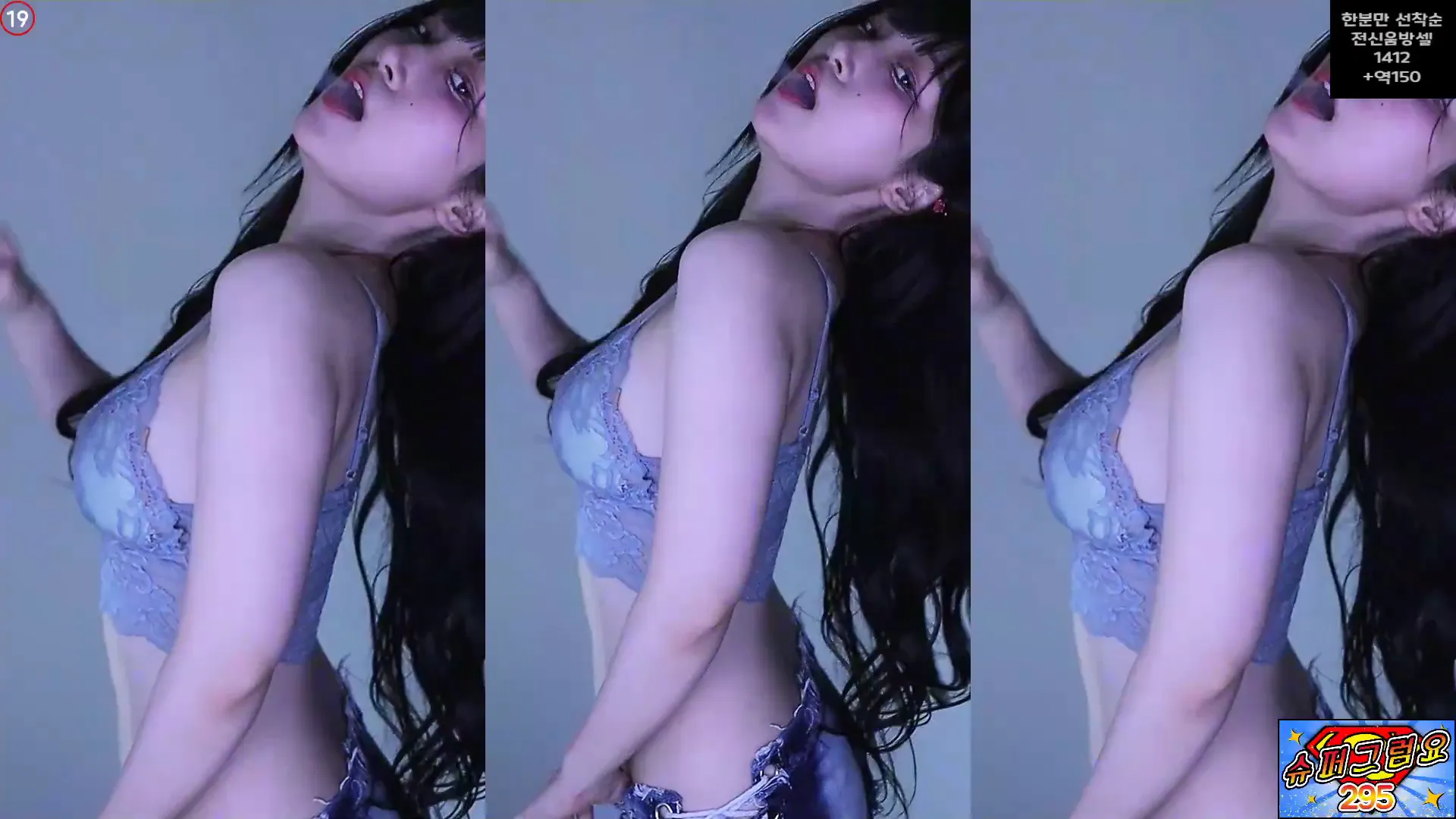 图片[2] - [Korean BJ] nheaneezo1 2024-04-30