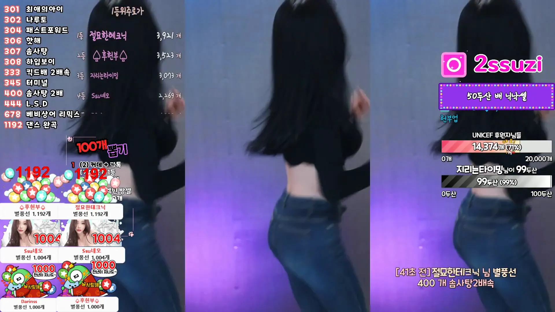 图片[5] - [Korean BJ] tnwl9630 2024-10-07