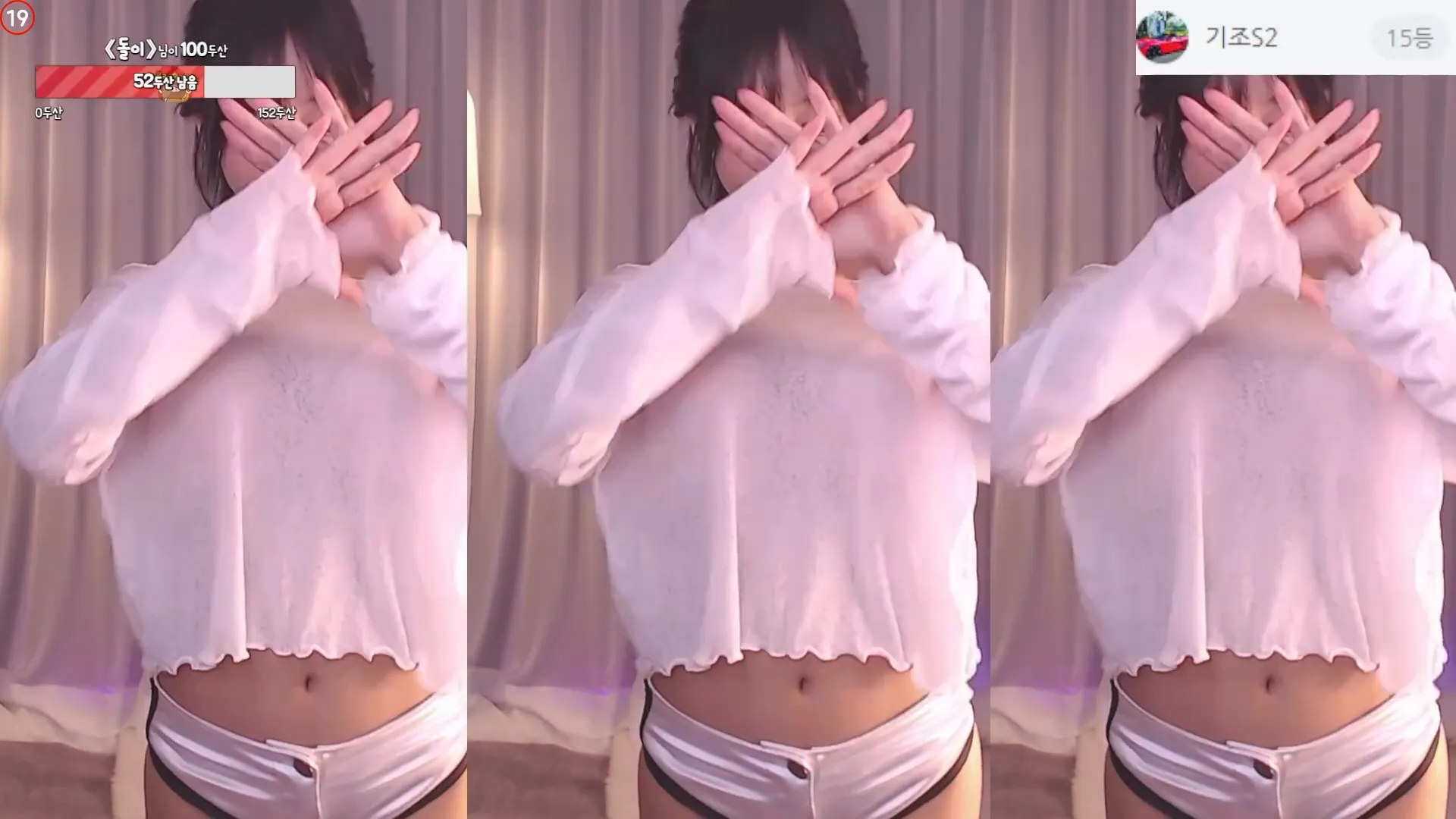 图片[5] - [Korean BJ] sol3712 2024-09-20