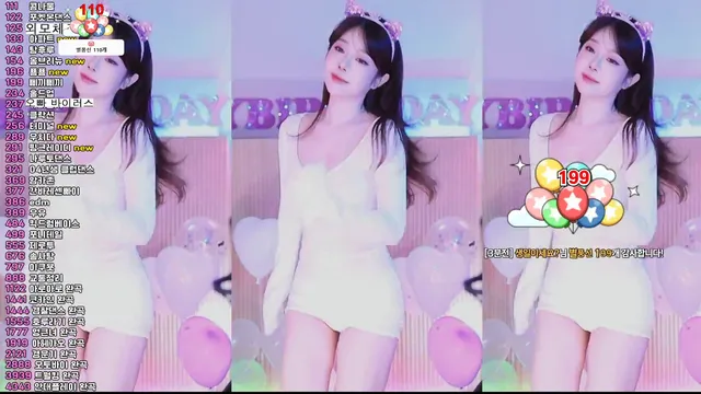 图片[3] - [Korean BJ] crazycatsss 2025-01-10