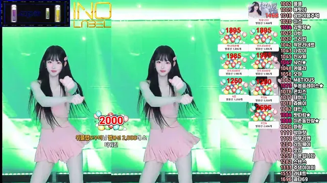 图片[4] - [Korean BJ] pofo40 2025-01-04