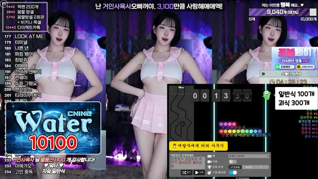 图片[4] - [Korean BJ] soyether 2024-12-14