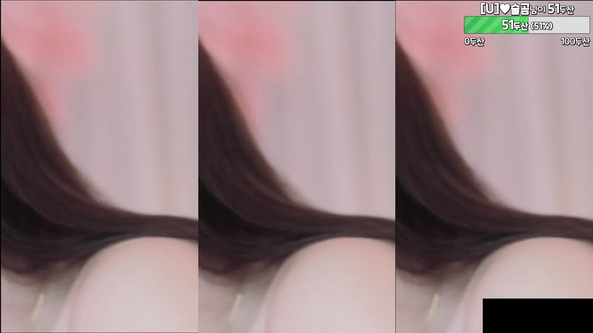 图片[4] - [Korean BJ] peachya 2024-10-30